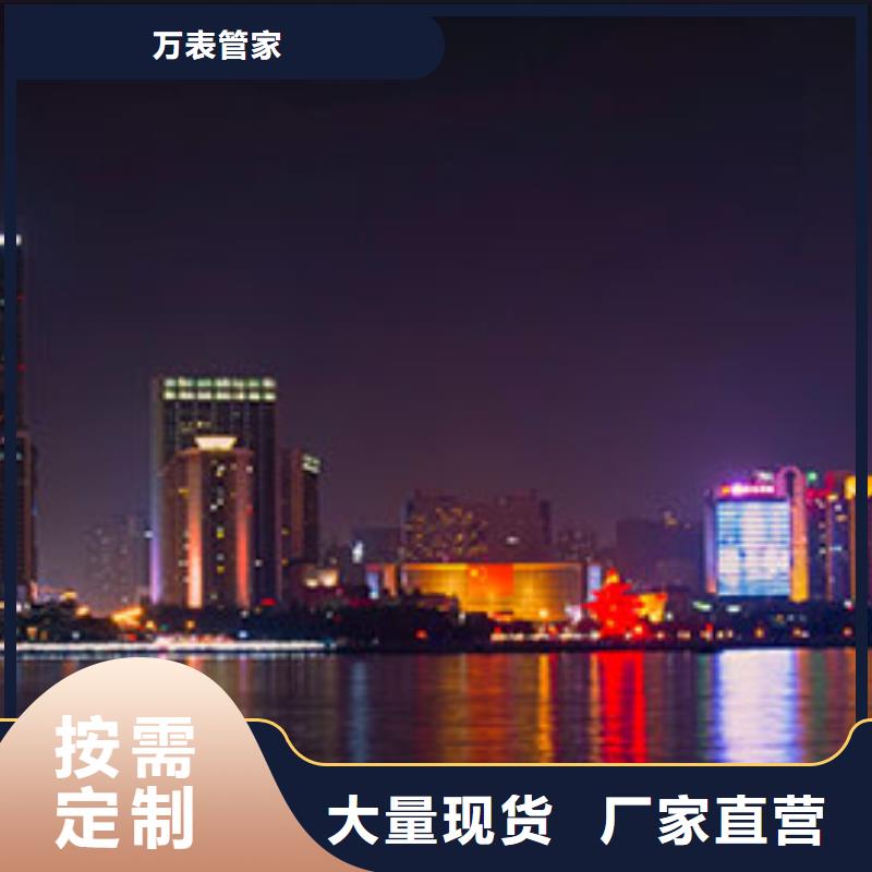 天梭_鐘表維修供應(yīng)商