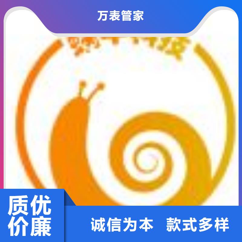 天梭钟表维修一站式采购方便省心