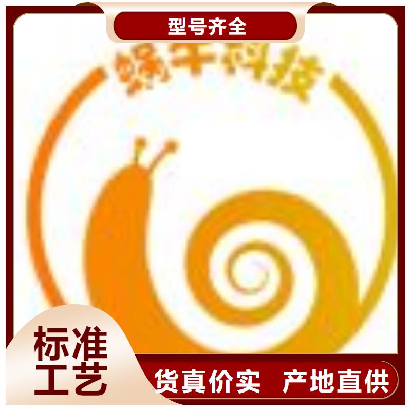 天梭 鐘表維修多年經(jīng)驗(yàn)值得信賴