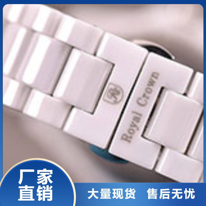 天梭 鐘表維修工期短發(fā)貨快