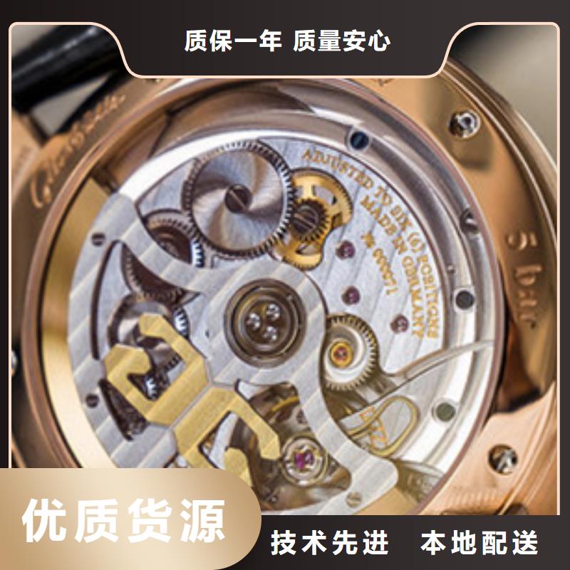 天梭,鐘表維修優(yōu)質(zhì)工藝