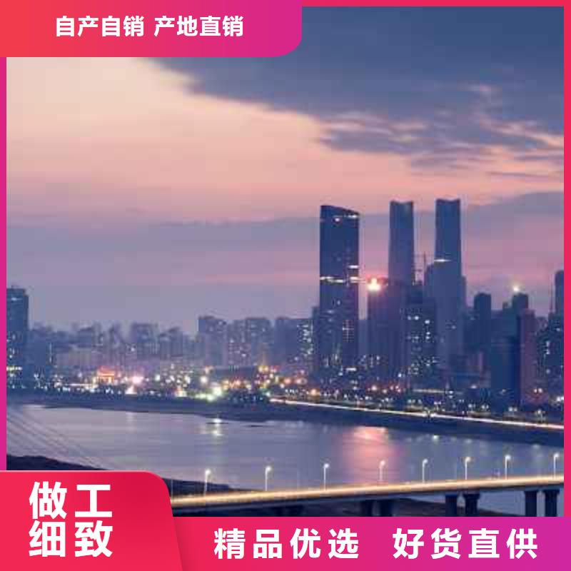 天梭-鐘表維修工廠采購