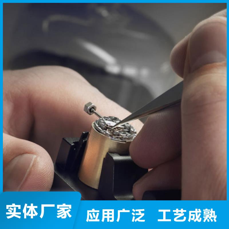 天梭鐘表維修產(chǎn)品參數(shù)