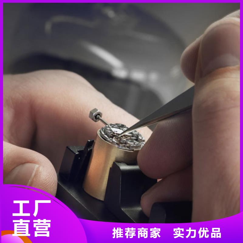 【天梭】鐘表維修符合行業(yè)標(biāo)準(zhǔn)