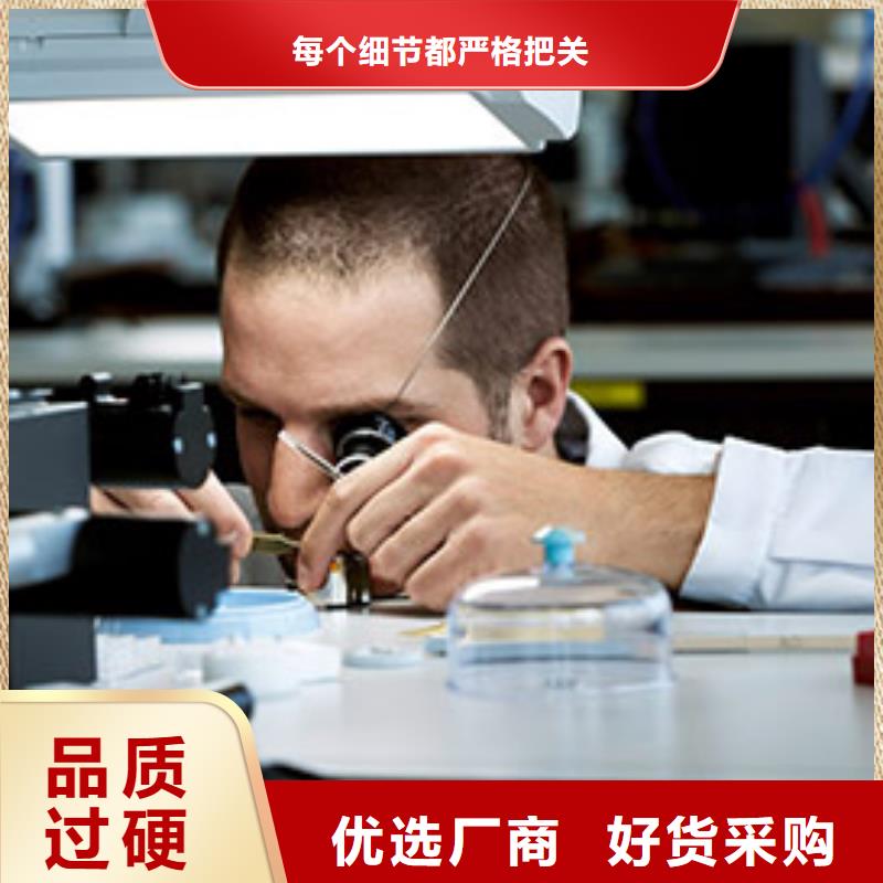 天梭鐘表維修全品類現(xiàn)貨