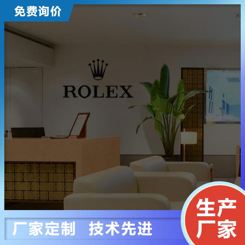 天梭-鐘表維修專注細(xì)節(jié)更放心