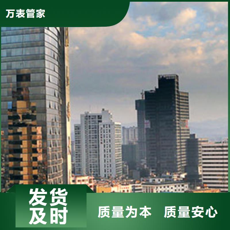 【天梭】鐘表維修符合行業(yè)標(biāo)準(zhǔn)