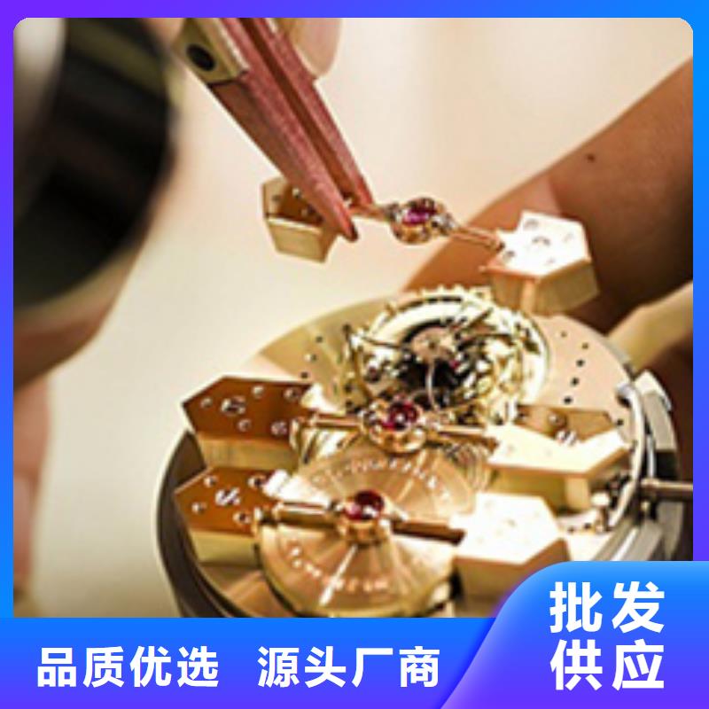 天梭_鐘表維修品牌專營