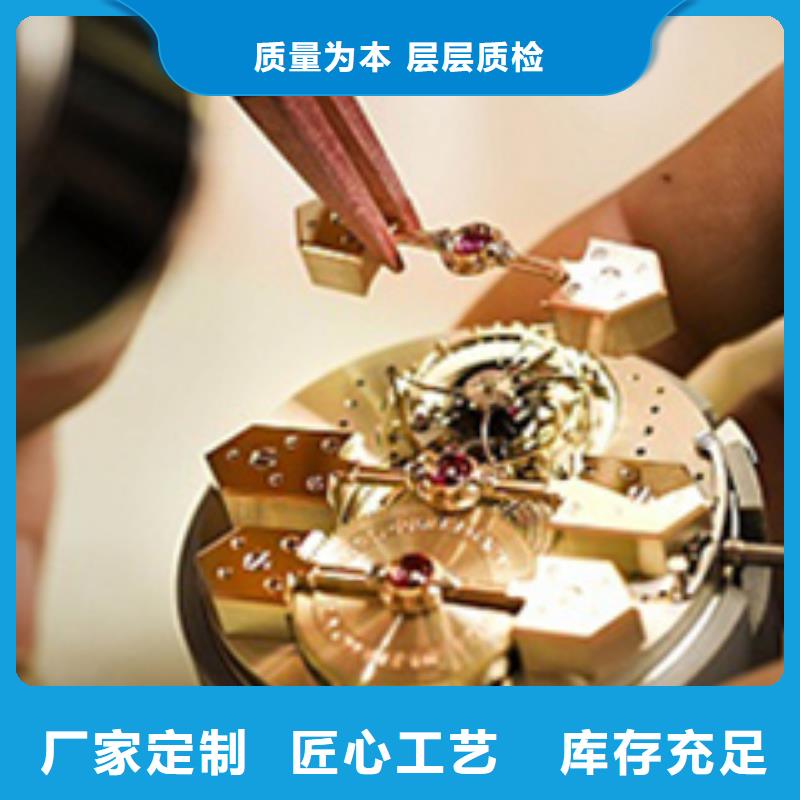 天梭鐘表維修專業(yè)的生產(chǎn)廠家