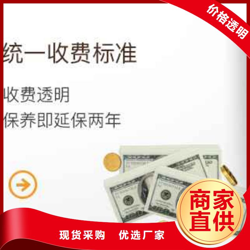 天梭鐘表維修懂您所需