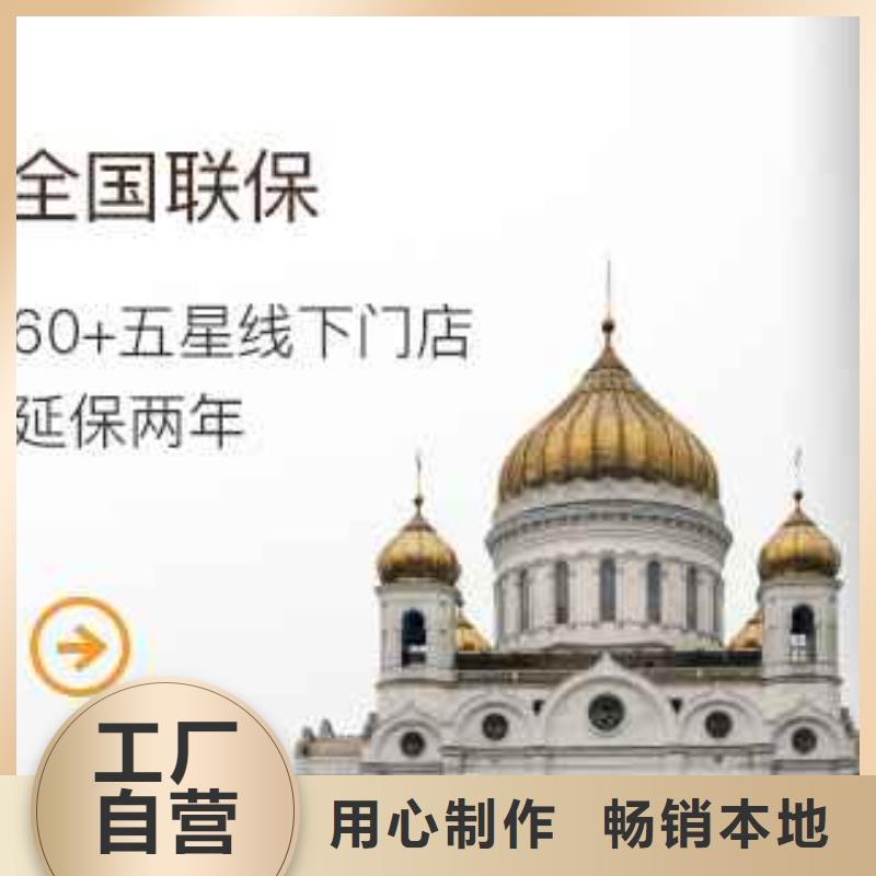 天梭鐘表維修放心購