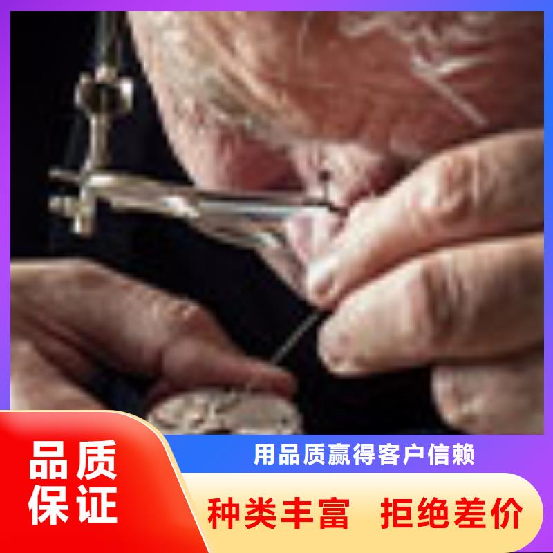 天梭鐘表維修精品選購(gòu)