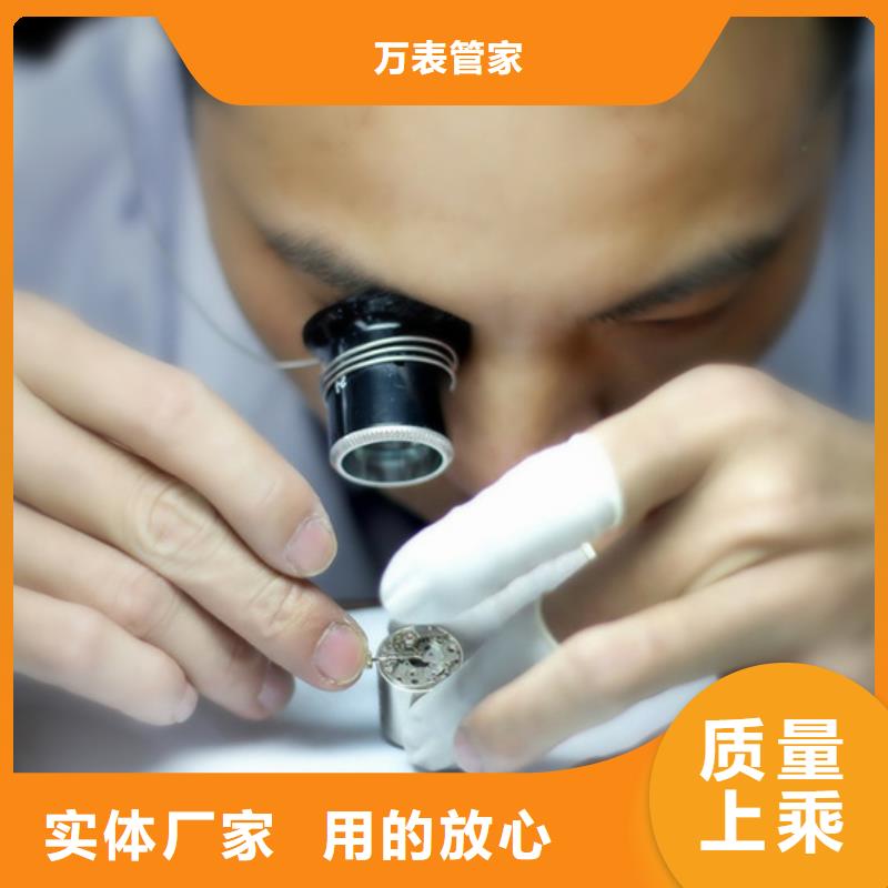 【天梭_鐘表維修源廠(chǎng)直銷(xiāo)】