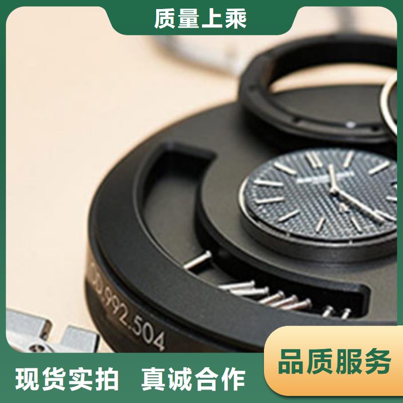 天梭鐘表維修品質(zhì)做服務(wù)