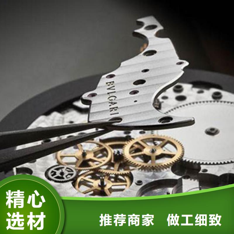 【天梭】鐘表維修符合行業(yè)標(biāo)準(zhǔn)