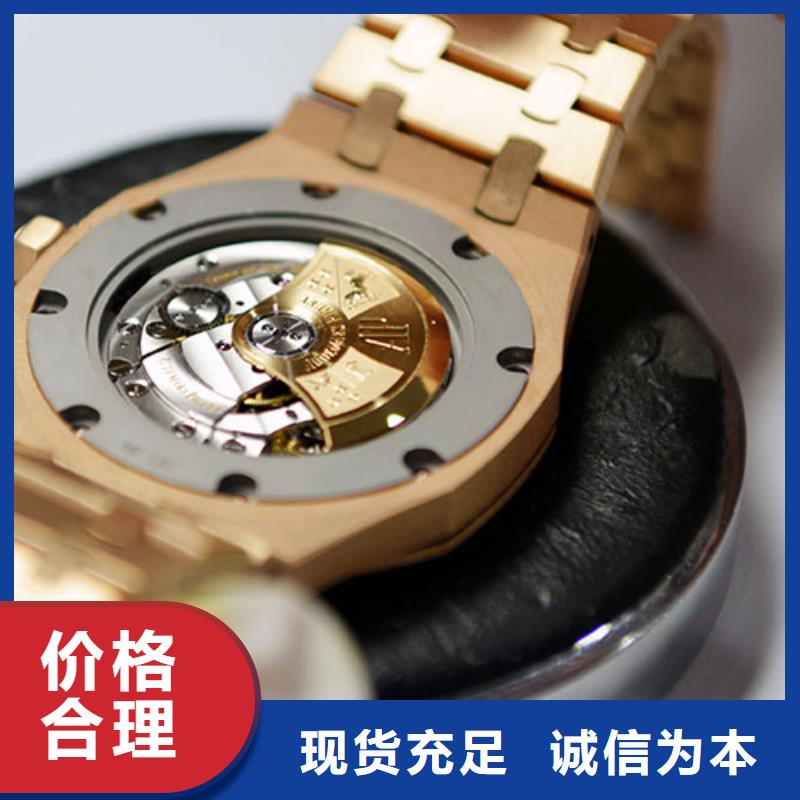 天梭_鐘表維修實(shí)力優(yōu)品