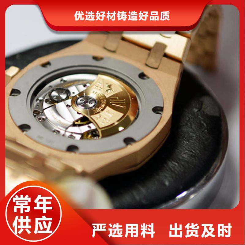 天梭鐘表維修價格有優(yōu)勢