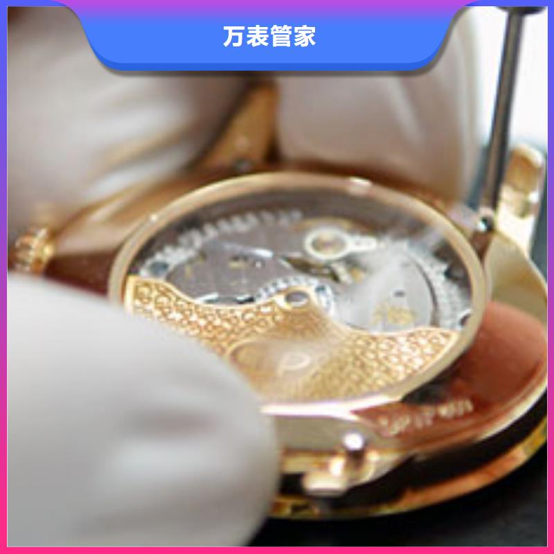 天梭 鐘表維修廠家直銷直供