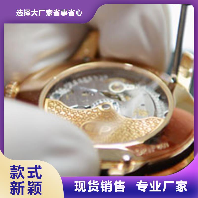 天梭 鐘表維修好廠家有擔(dān)當(dāng)