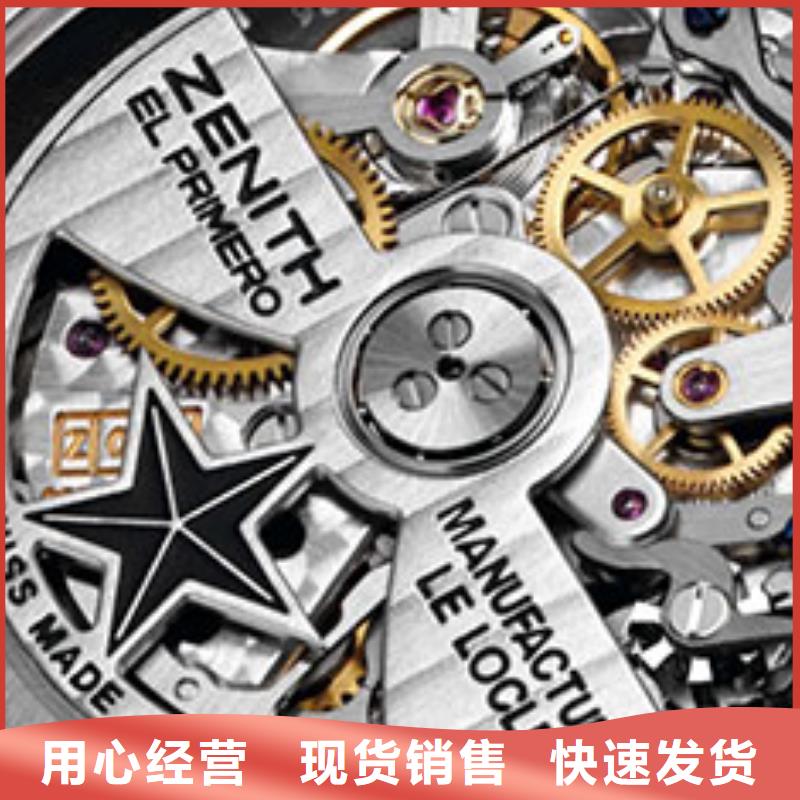 【天梭】鐘表維修實體廠家大量現貨