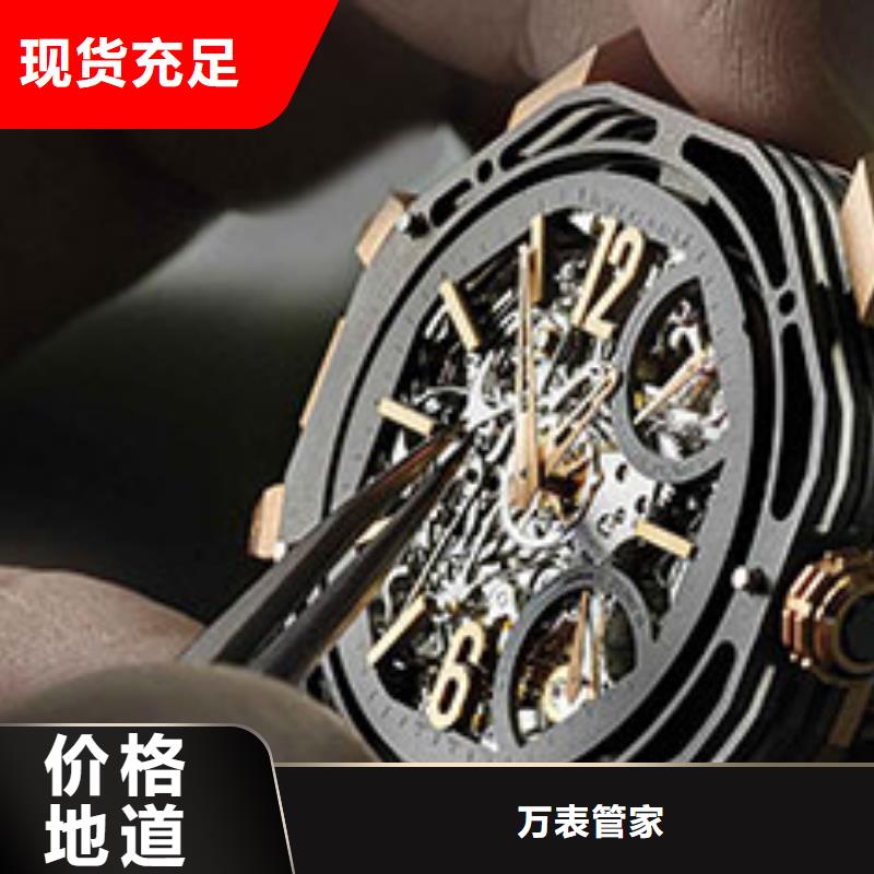 天梭_【鐘表維修】一致好評產(chǎn)品