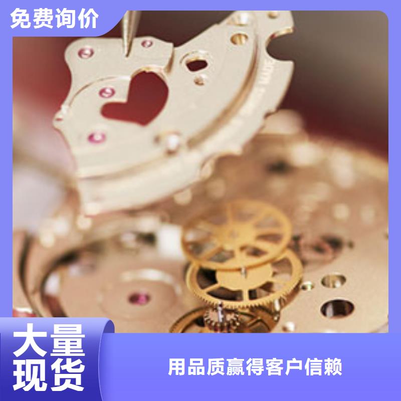 天梭_鐘表維修價(jià)格地道