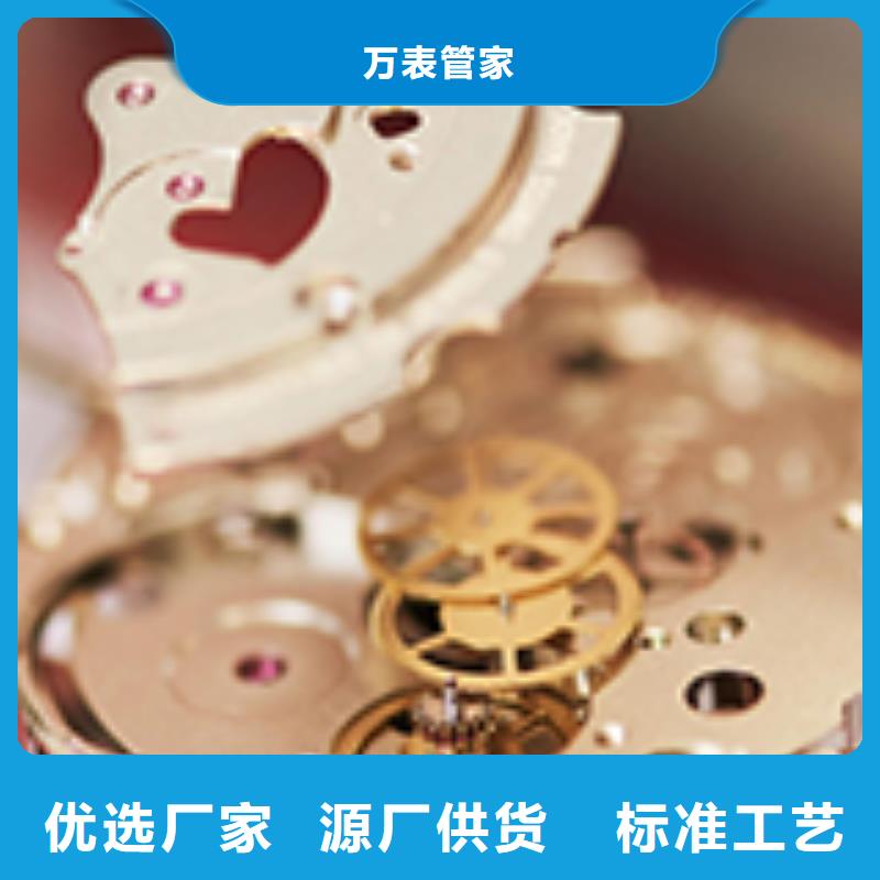 「時間」天梭維修2025已更新(每日/）