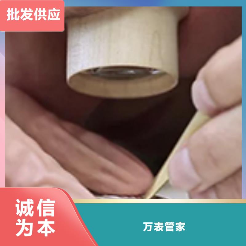 天梭-鐘表維修安裝簡單