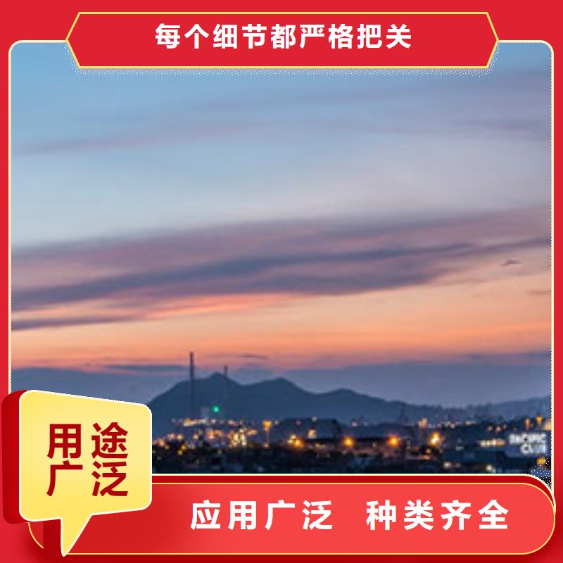 天梭【鐘表維修】?jī)?yōu)選廠家