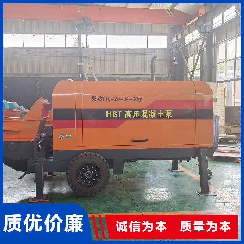 二次構(gòu)造柱泵小型砂漿泵大庫(kù)存無缺貨危機(jī)