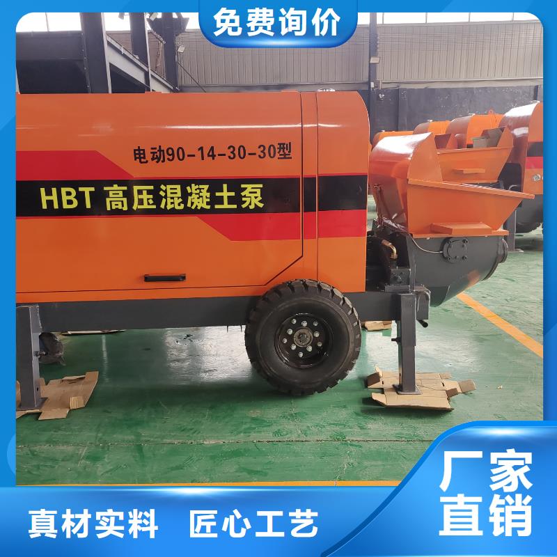 二次構造柱泵品質不將就