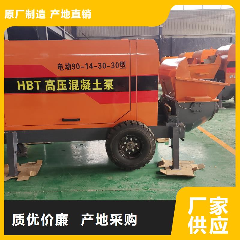 二次構(gòu)造柱泵二次結(jié)構(gòu)柱泵嚴(yán)格把控質(zhì)量