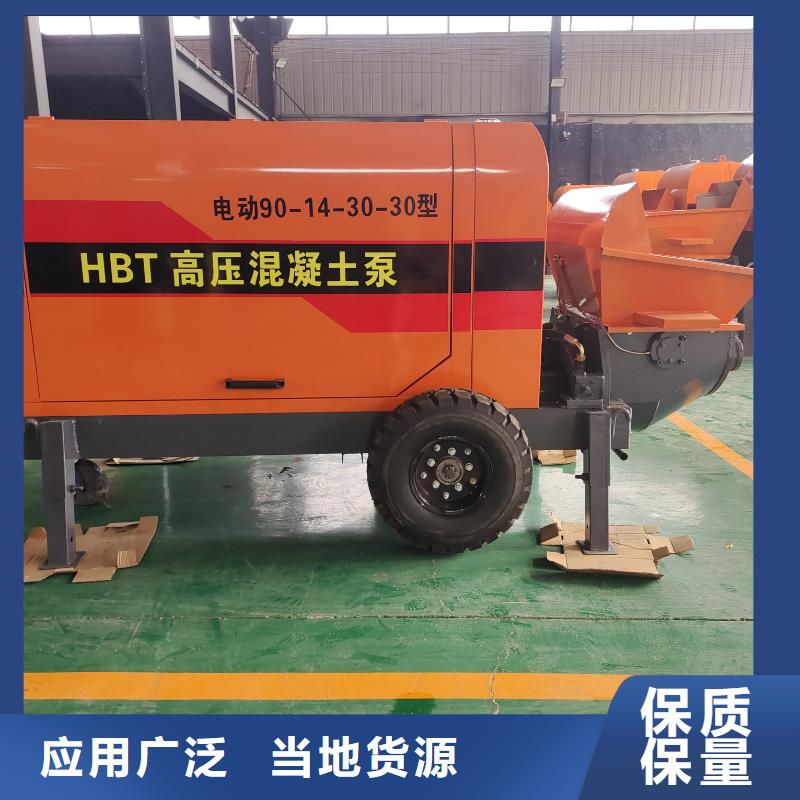 二次構(gòu)造柱泵二次結(jié)構(gòu)柱泵嚴(yán)格把控質(zhì)量