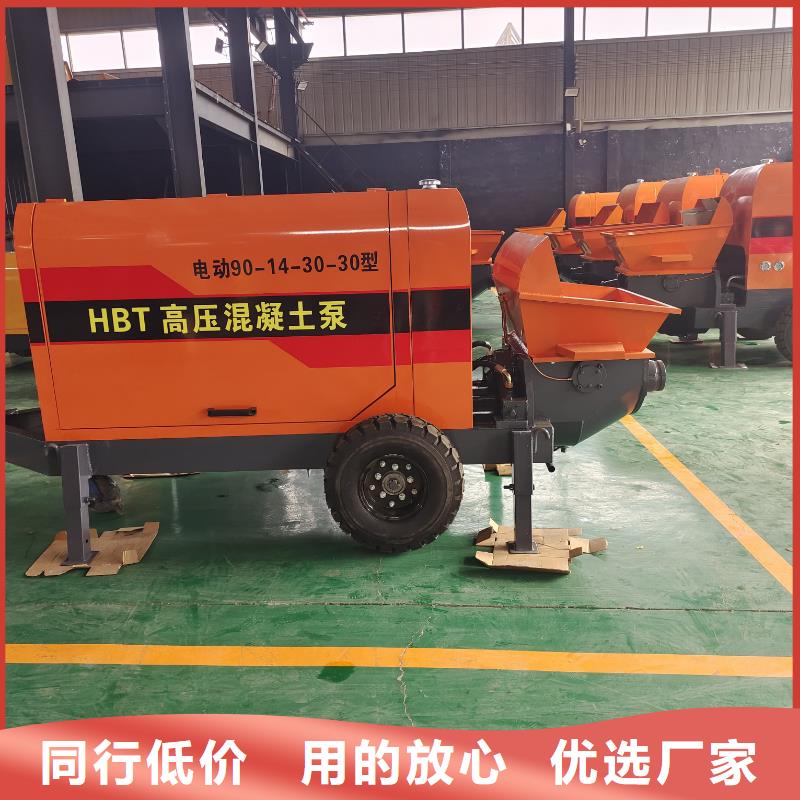 二次構(gòu)造柱泵多種場景適用