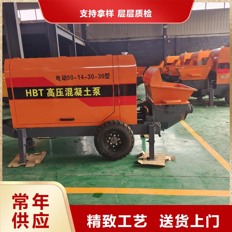 二次構(gòu)造柱泵一站式采購(gòu)商