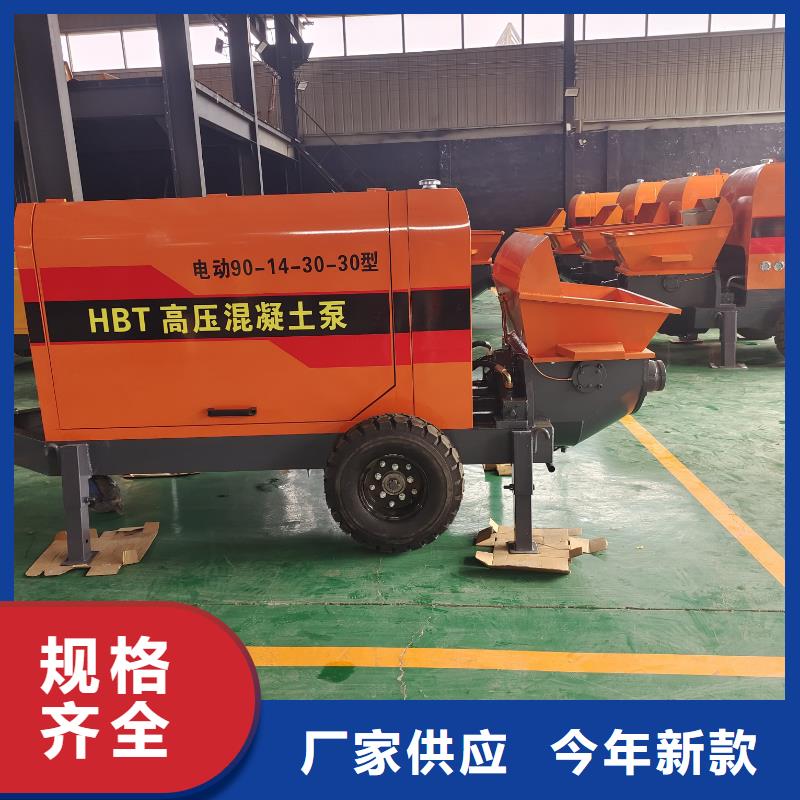 二次構(gòu)造柱泵您身邊的廠家