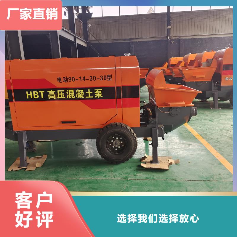 二次構(gòu)造柱泵性價(jià)比高