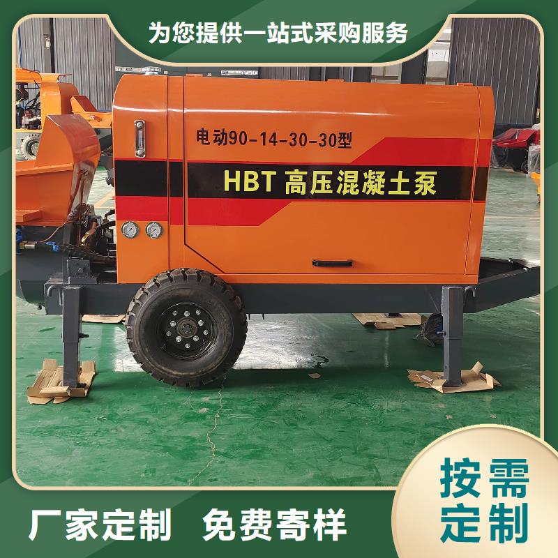 二次構(gòu)造柱泵二次結(jié)構(gòu)柱泵符合行業(yè)標(biāo)準(zhǔn)