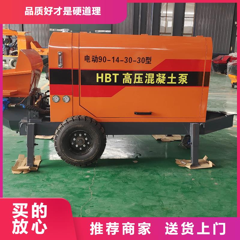 二次構(gòu)造柱泵性價(jià)比高