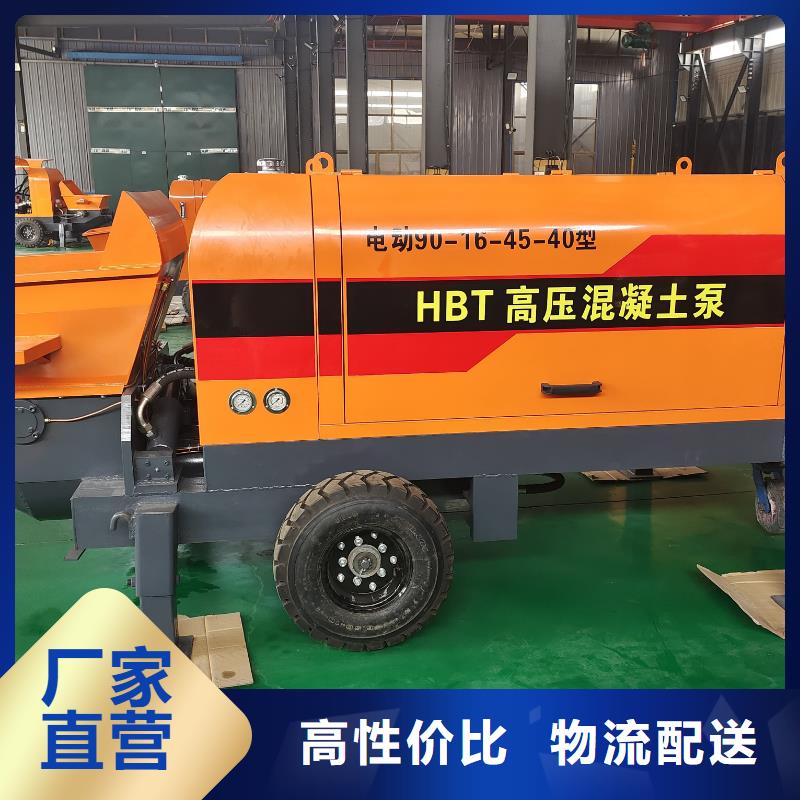 二次構(gòu)造柱泵多種場景適用