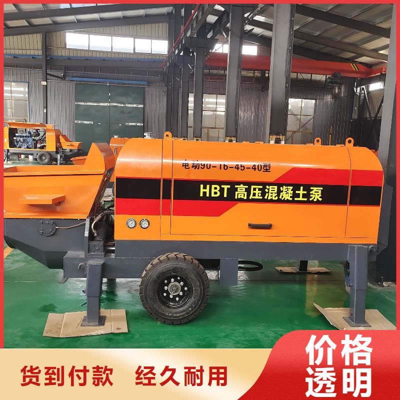 二次構造柱泵匠心制造