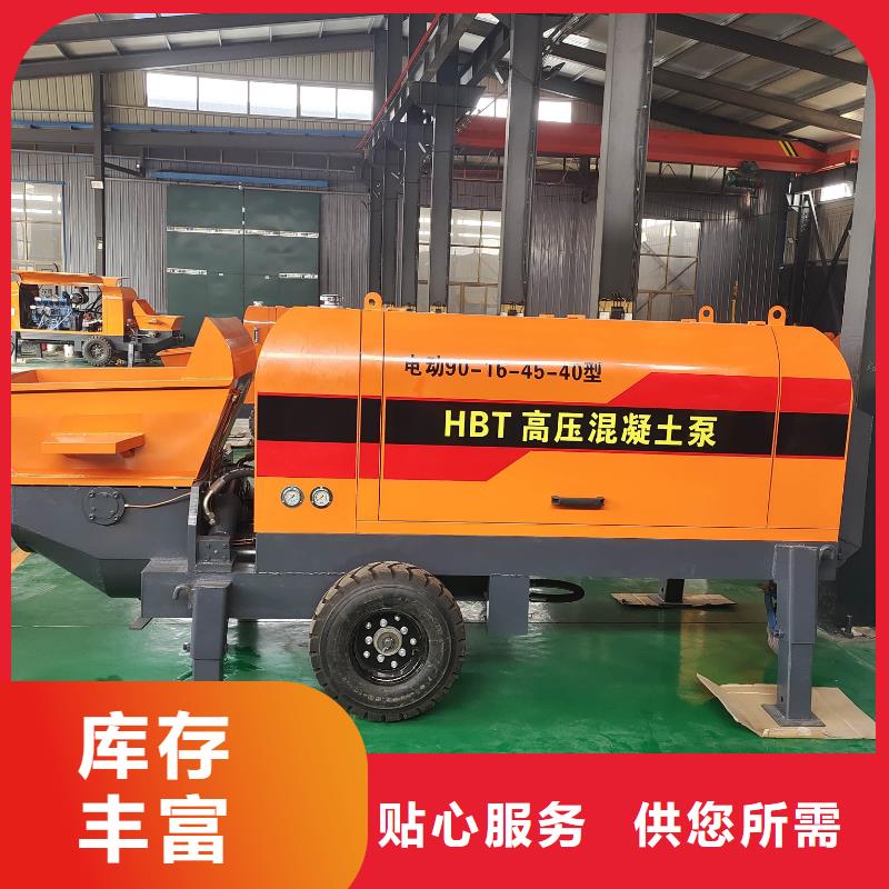 二次構造柱泵產地工廠