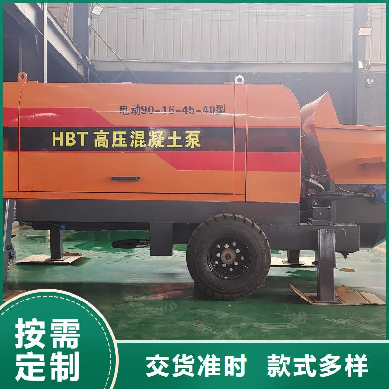 二次構造柱泵混凝土泵質量三包