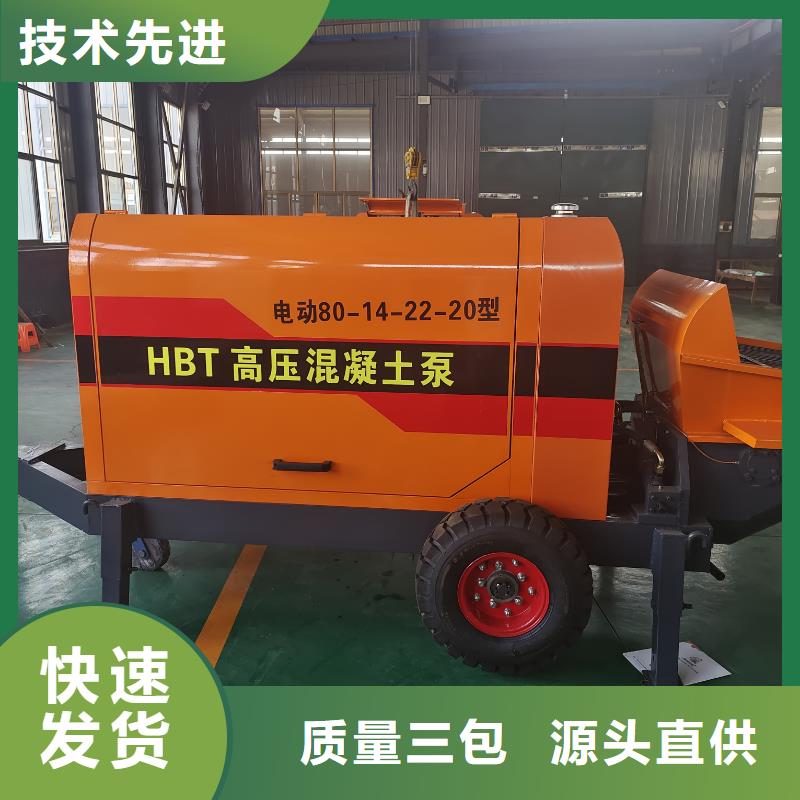 二次構(gòu)造柱泵款式新穎