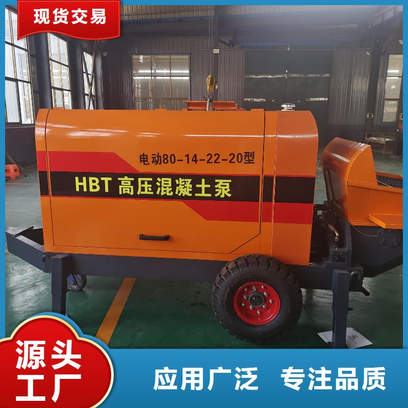 小型二次結(jié)構(gòu)泵選購經(jīng)驗(yàn)