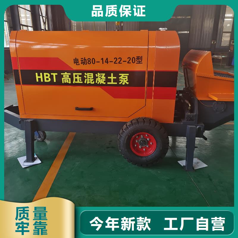 二次構造柱泵產地工廠