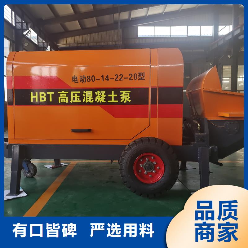 二次構造柱泵產地工廠