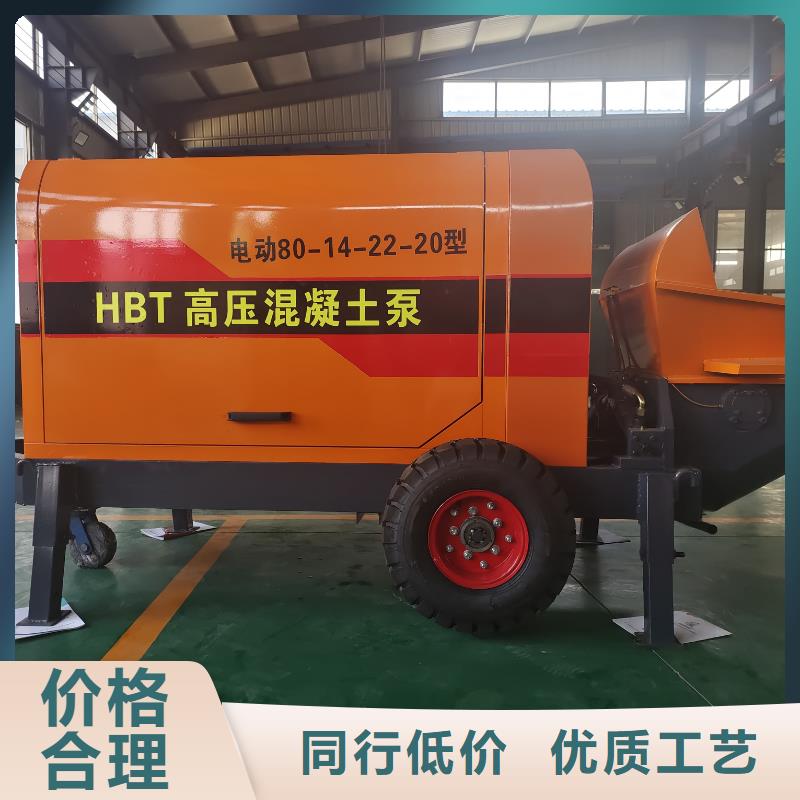 二次構(gòu)造柱泵貨真價實