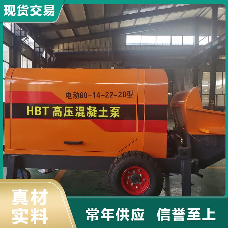 二次構造柱泵品質不將就