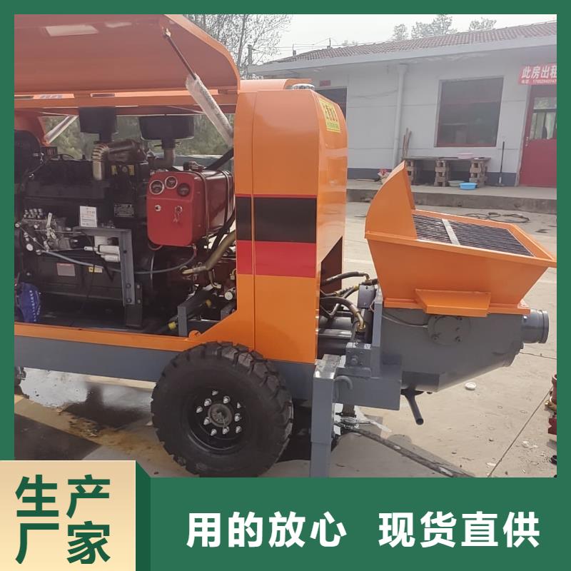 二次構(gòu)造柱泵專(zhuān)業(yè)生產(chǎn)N年